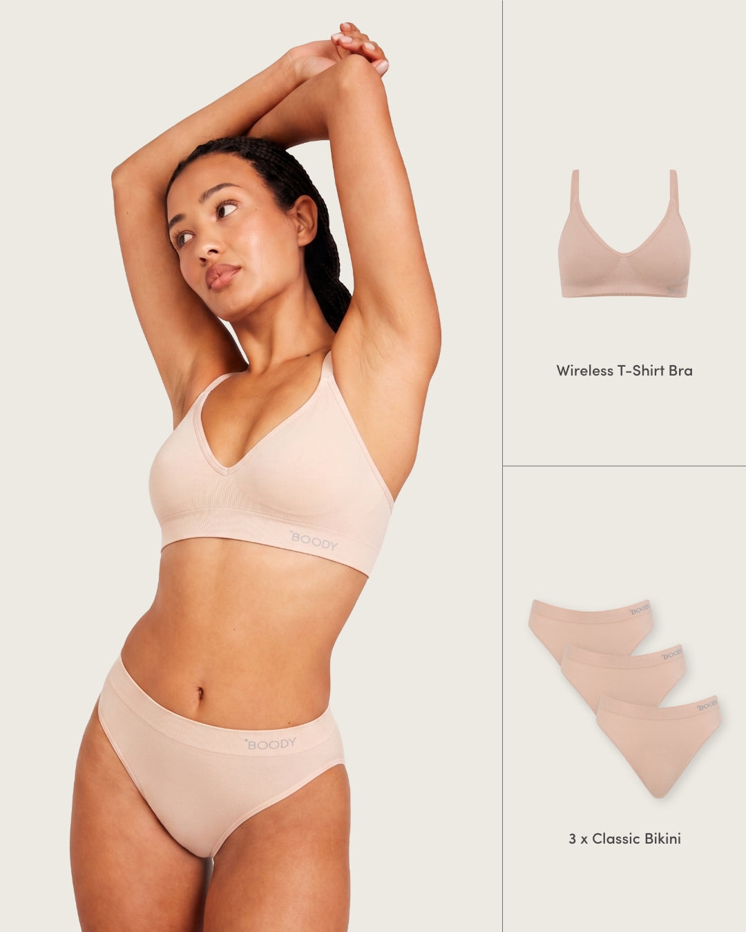 Classic Comfort Pack - Shell
